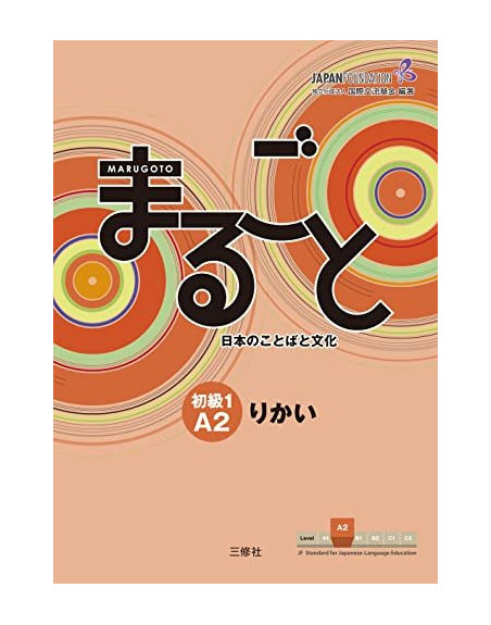 Marugoto elemental 1 A2 Rikai libro texto