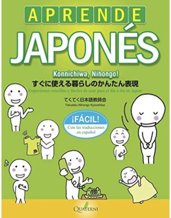 Aprende Japones Konnichiva Nihongo