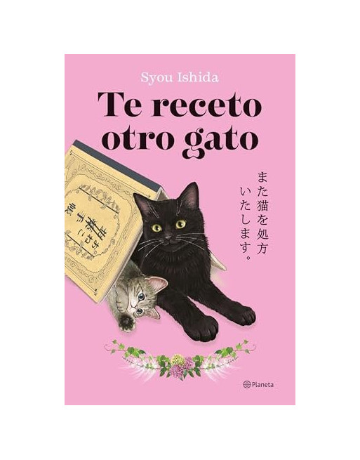 Te receto otro gato