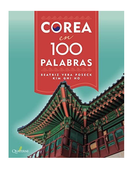 Corea en 100 palabras