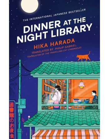 DINNER AT THE NIGHT LIBRARY