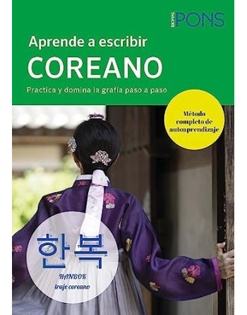 Aprende a escribir en coreano