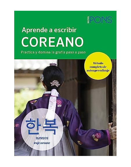 Aprende a escribir en coreano