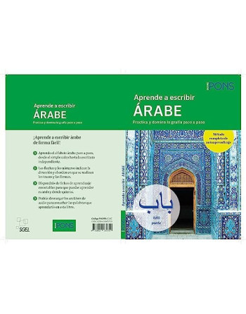 Aprende a escribir en Arabe autoaprendizaje