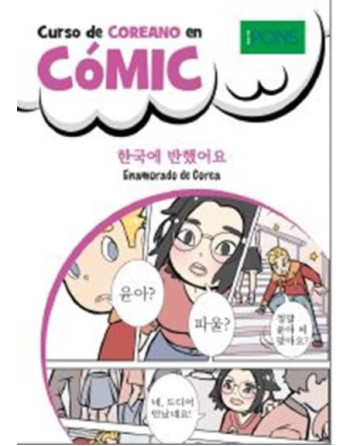 Curso de coreano en comic Enamorado de corea