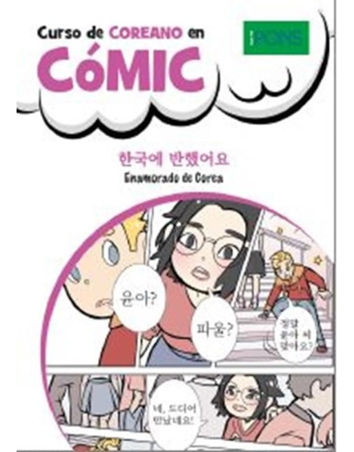 Curso de coreano en comic Enamorado de corea