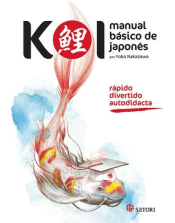Koi Manual Basico del Japones