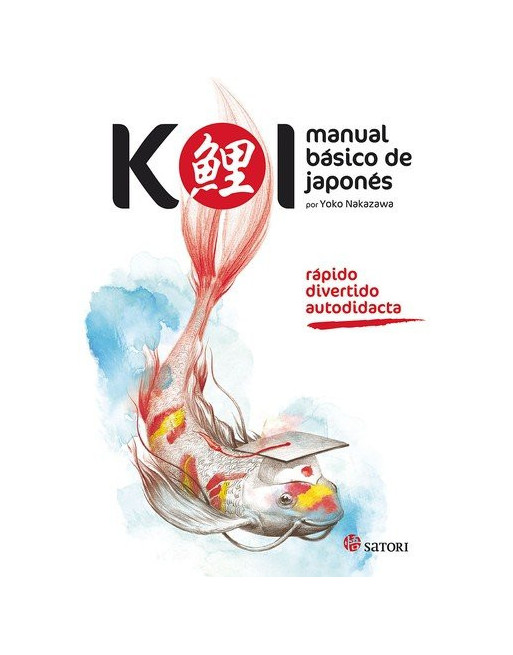 Koi Manual Basico del Japones