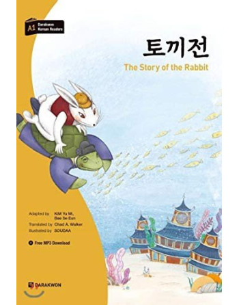 Darakwon Korean Readers - Nivel A1 - The Story of the Rabbit - Incluye audio online