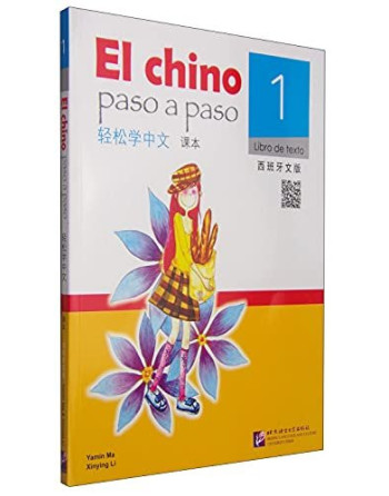 Chino paso a paso 1 Alumno + codigo QR