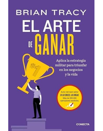 El  arte de ganar