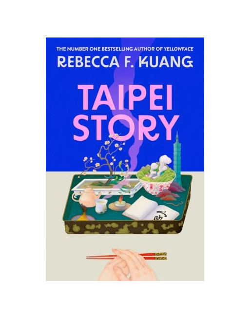 taipei Story