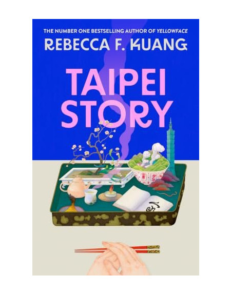 taipei Story