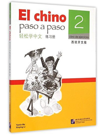 Chino paso a paso 2 ejer
