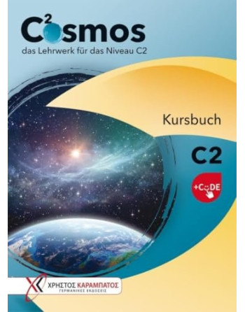 Cosmos C2 kursbuch