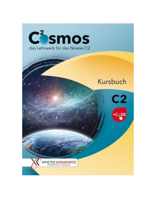 Cosmos C2 kursbuch