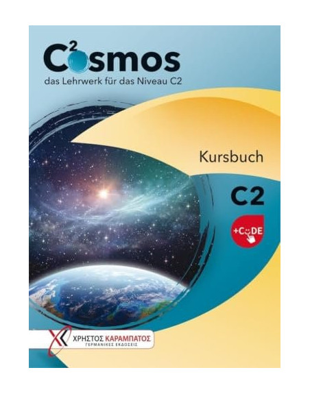 Cosmos C2 kursbuch