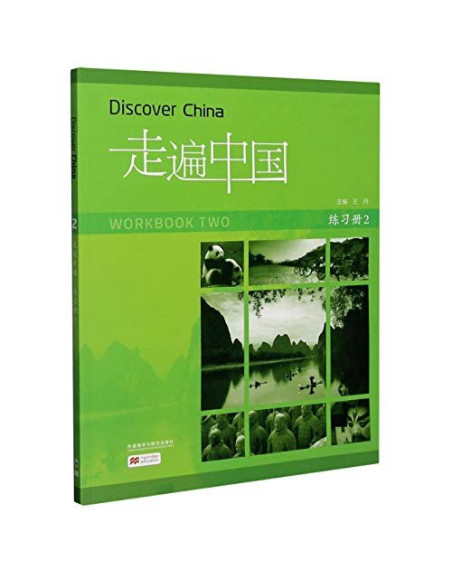 Discover China 2 Ejercicio+ audio QR