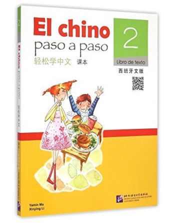 Chino paso a paso 2 alum