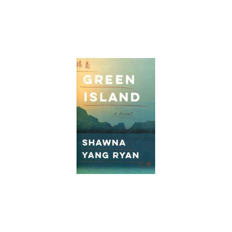 Green Island