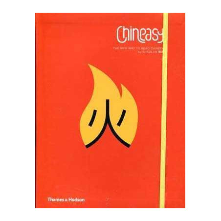 Chineasy