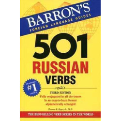 501 Russian Verbs 3 ed