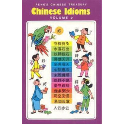 Chinese Idioms 2 vol.