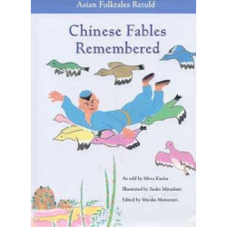 Chinese Fables Remembered HB