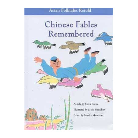 Chinese Fables Remembered HB