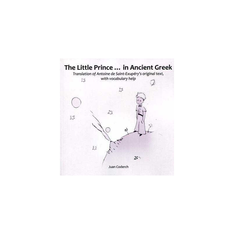 Little Prince (Classic Greek)