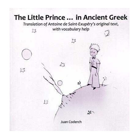 Little Prince (Classic Greek)